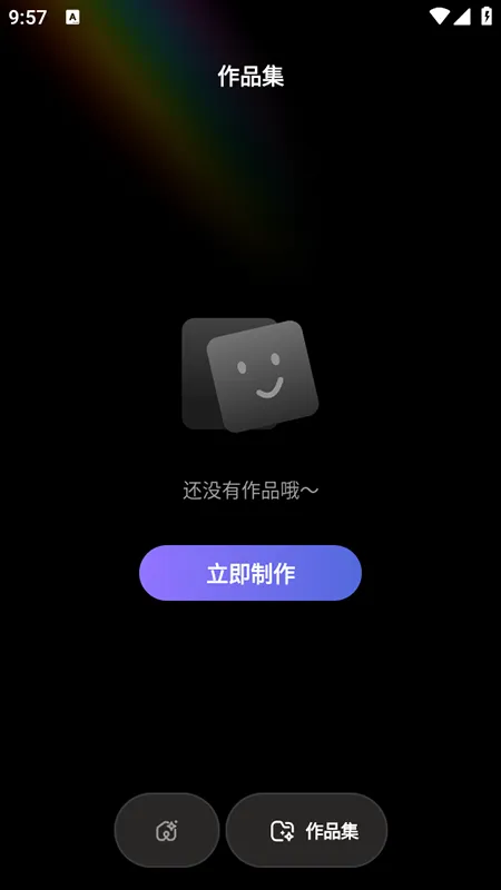 ������(ȥˮӡ����)v2.3.1 ��Ѱ��ͼ2