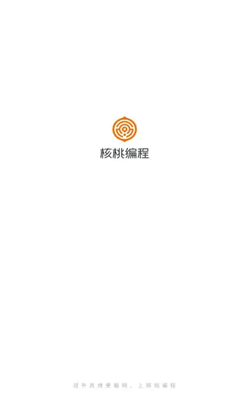 ���ұ�̼ҳ���(�ٶ���̷���)v2.0.31 ��׿���ͼ1