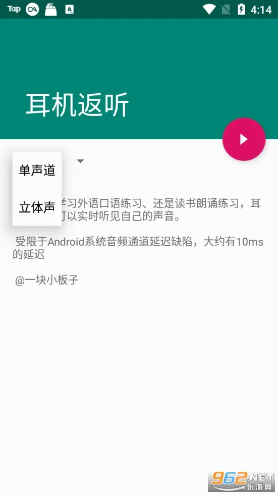 ��������(����ʵ�ù���)v1.2 �ٷ������ͼ0