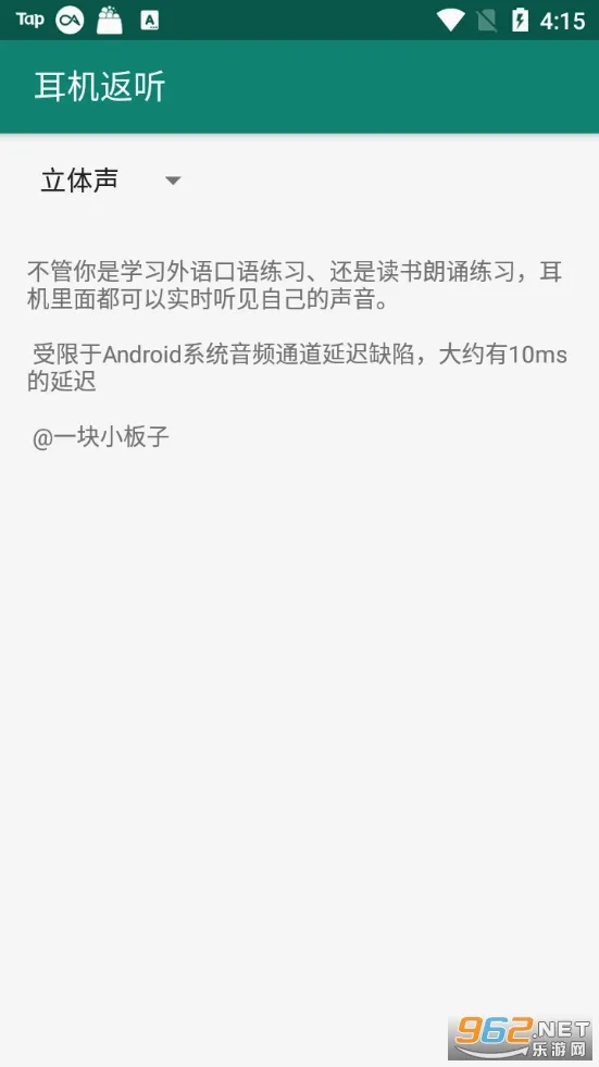 ��������(����ʵ�ù���)v1.2 �ٷ������ͼ1