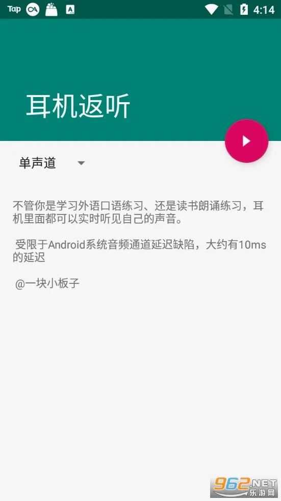 ��������(����ʵ�ù���)v1.2 �ٷ������ͼ2