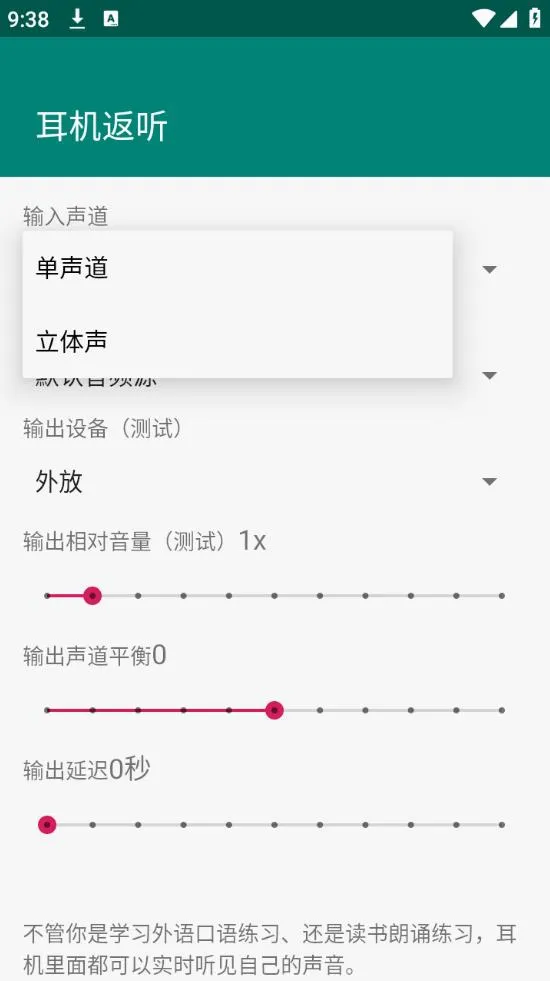 ��������(����ʵ�ù���)v1.2 �ٷ������ͼ3