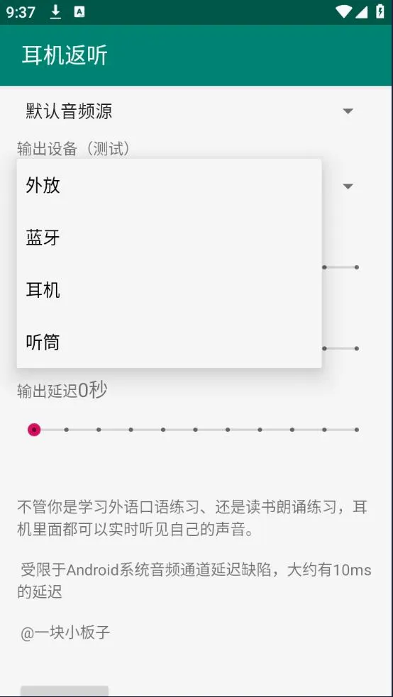 ��������(����ʵ�ù���)v1.2 �ٷ������ͼ4