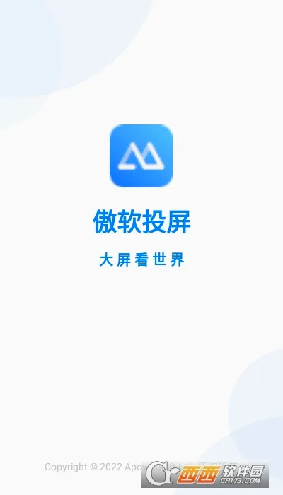 ����Ͷ����׿���ֻ���v1.8.33 ��׿���ͼ1