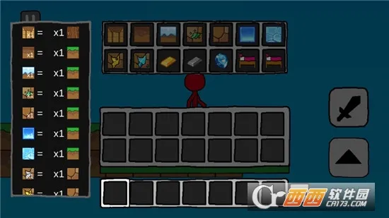 ���������ð��2026�ٷ����°汾v1.1.1 ��Ѱ��ͼ3