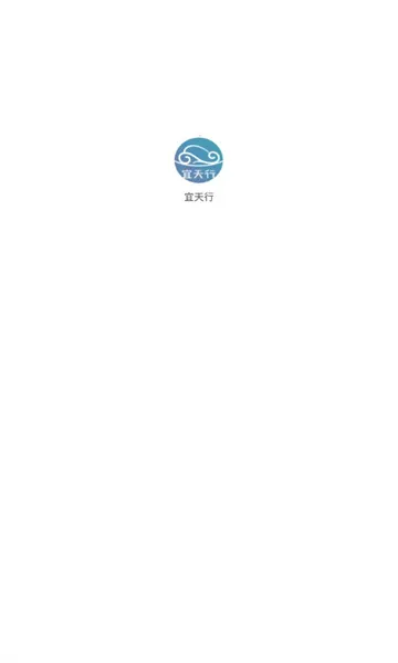 ������2026�ٷ����°汾v1.0.5 ��Ѱ��ͼ1