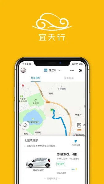 ������2026�ٷ����°汾v1.0.5 ��Ѱ��ͼ4