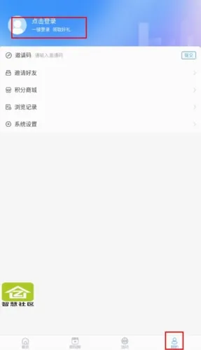 阳谷融媒2026最新版本 阳谷融媒2026最新版本