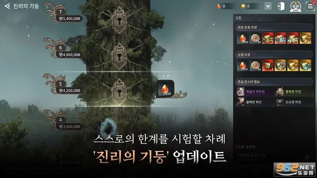 V4���ʷ�2026�ٷ����°汾v1.47.583031 ��׿���ͼ1