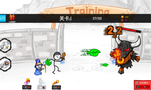 �����ð���ܶ�Ա(�����ð����Ϸ)v1.1 ��׿���ͼ2