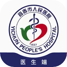 �˴�������ҽԺҽ����2026���°汾