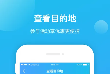 ����������׿���ֻ���