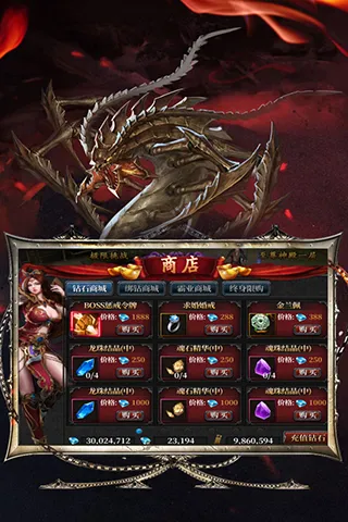 �ҽ���½2026�ٷ����°汾