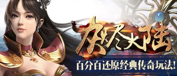 �ҽ���½2026�ٷ����°汾