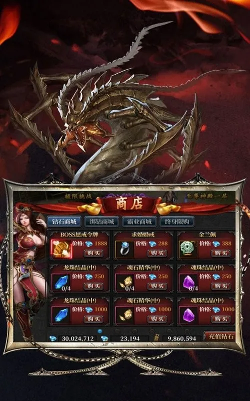 �ҽ���½2026�ٷ����°汾v1.0.1 ��׿���ͼ4