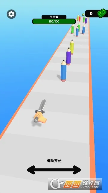 �����ۺ�(�ܿ�ϳ���Ϸ)v0.4 �ٷ������ͼ4