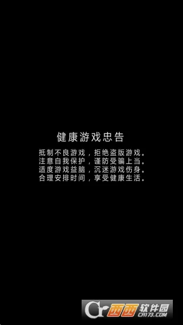 �����ۺ�(�ܿ�ϳ���Ϸ)v0.4 �ٷ������ͼ3