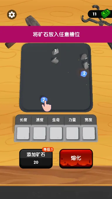 �����ۺ�(�ܿ�ϳ���Ϸ)