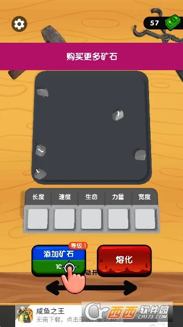 �����ۺ�(�ܿ�ϳ���Ϸ)v0.4 �ٷ������ͼ0