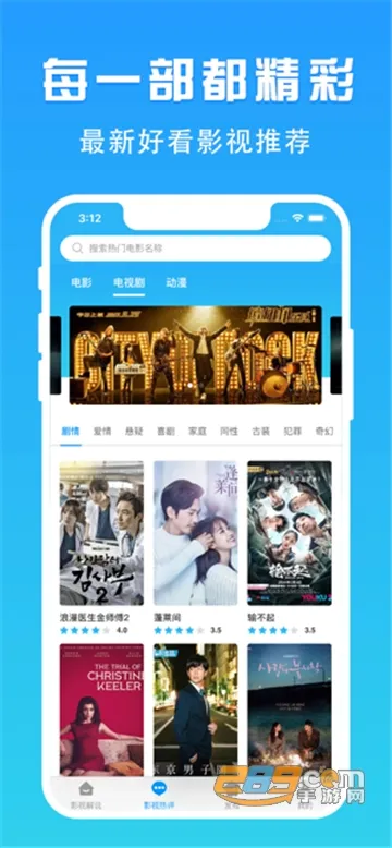 肥猫TV(猫咪养宠助手) 肥猫TV(猫咪养宠助手)