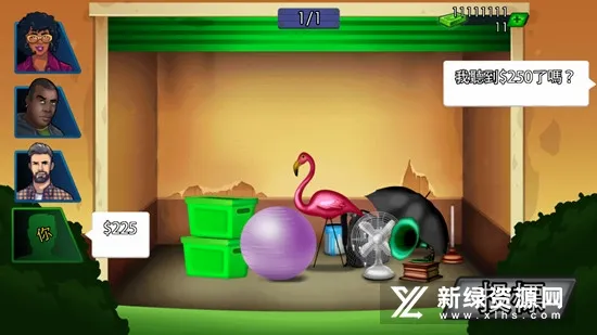 �����͵䵱�д��2026���°汾v2.77 �ٷ������ͼ2