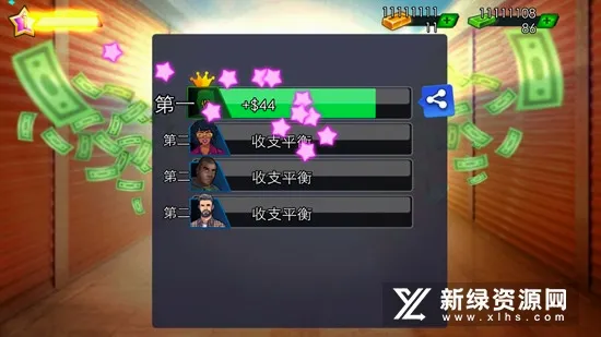 拍卖和典当行大亨2026最新版本 拍卖和典当行大亨2026最新版本