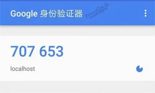 Authenticator(΢��������֤����)