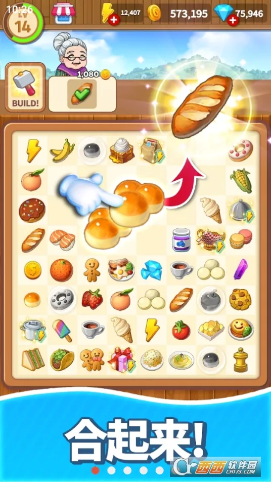 �ϲ���ʳ(����꾭Ӫ��Ϸ)v23.3 ��׿���ͼ0