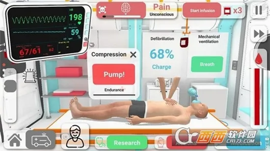 ��ʵҽ��ģ����(ģ��ҽ��������Ϸ)v76 �ֻ����ͼ3