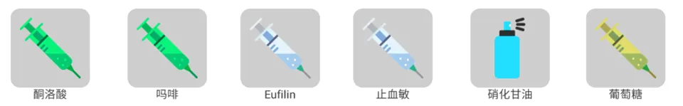 ��ʵҽ��ģ����(ģ��ҽ��������Ϸ)