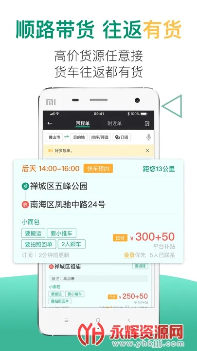 ʡʡ��ͷ��(ʡǮ����ƽ̨)