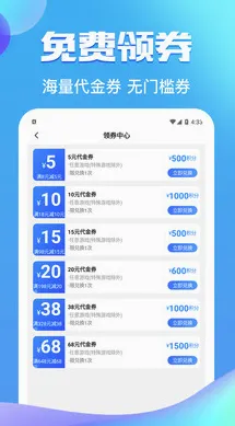 ��Ԫ����ƽ̨2026���°汾