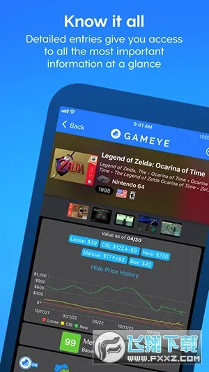  GAMEYE��Ϸ����2026�ٷ����°汾v5.01.01 ��׿���ͼ1