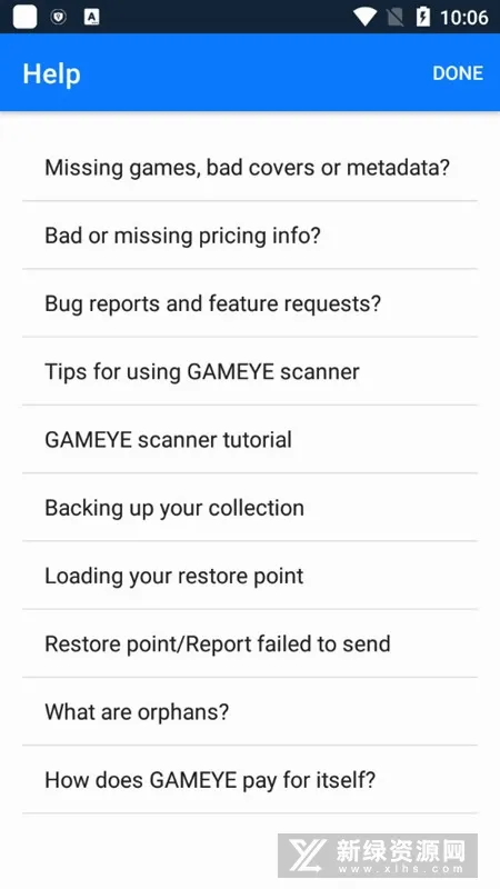  GAMEYE��Ϸ����2026�ٷ����°汾