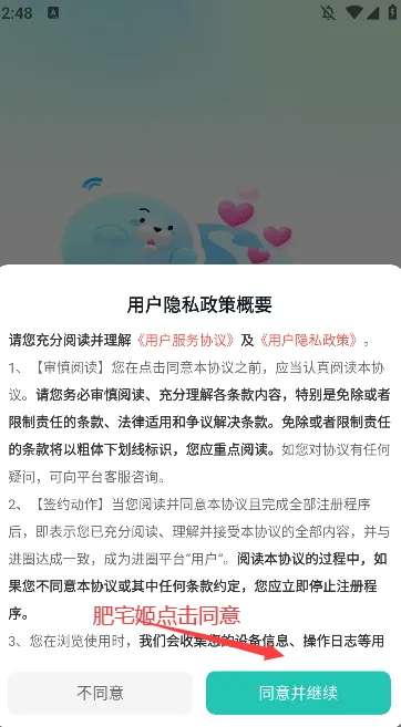 ��Ȧ2026�ٷ����°汾