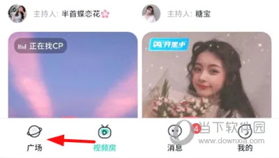 ��Ȧ2026�ٷ����°汾