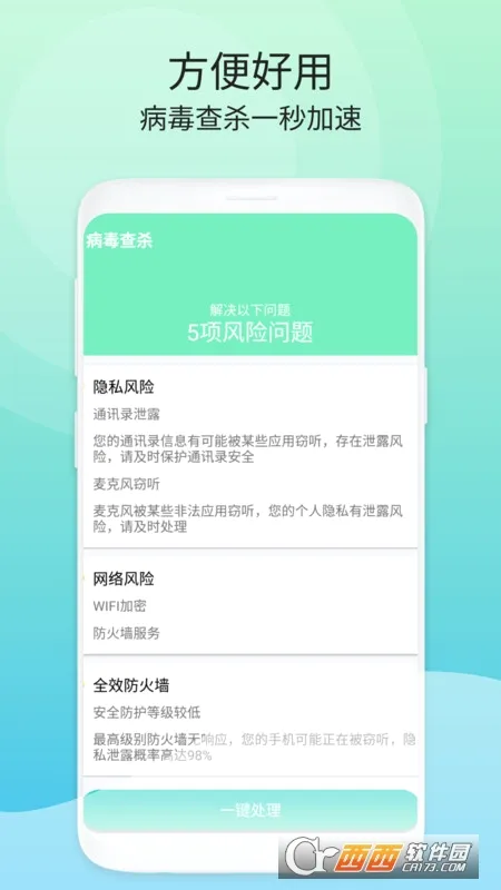 �ྻ�ռ�����2026�ٷ����°汾