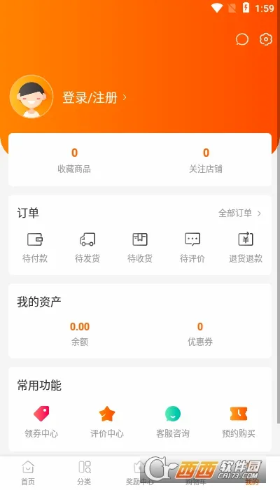 �������������ֻ���v1.0.0 ��׿���ͼ0