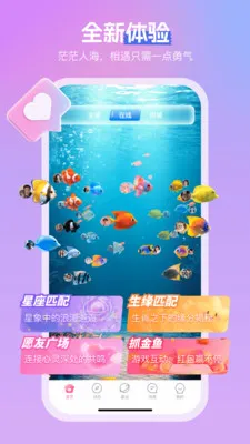 ����2026�ٷ����°汾v3.4.6 �ٷ������ͼ3