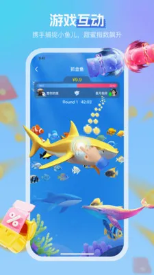 ����2026�ٷ����°汾v3.4.6 �ٷ������ͼ1