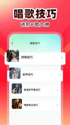 ȫ��K��2026�ٷ����°汾v1.0.0 ��Ѱ��ͼ2