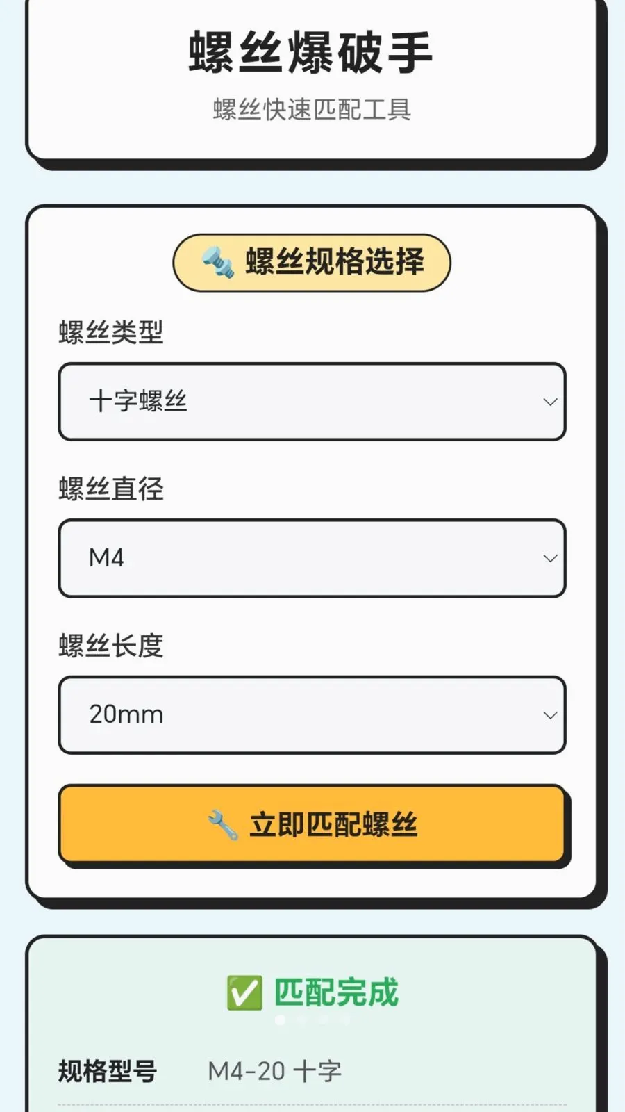 ��˿������(��˿֪ʶƽ̨)v1.0.1.276121439 �ֻ����ͼ0