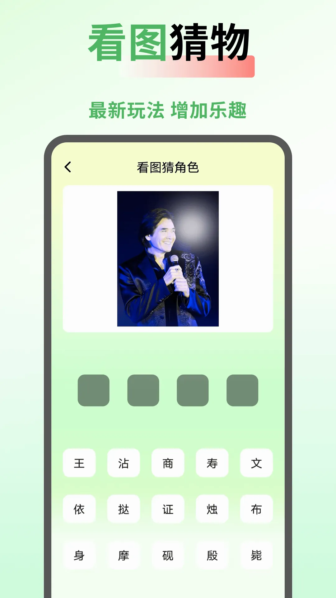 SeedHub(Ӱ����Ƶ��������)v1.0.4 ��׿���ͼ3