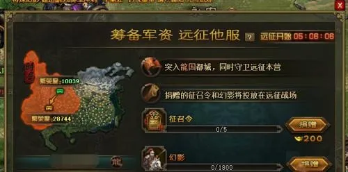 �����ӵ�(������������)