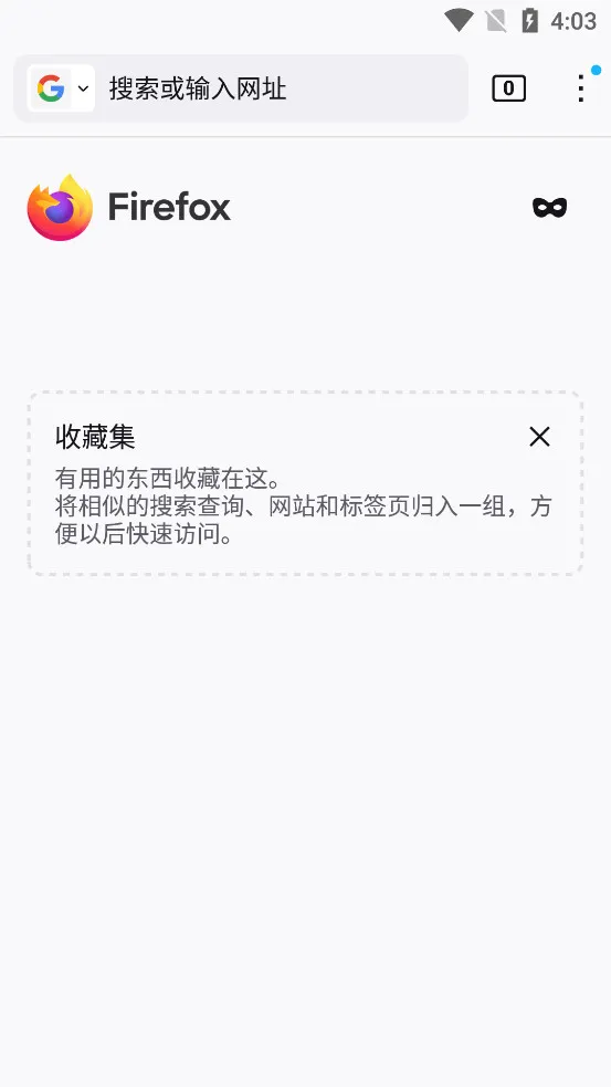 Firefox��׿���ֻ���v148.0.2 ��Ѱ��ͼ0