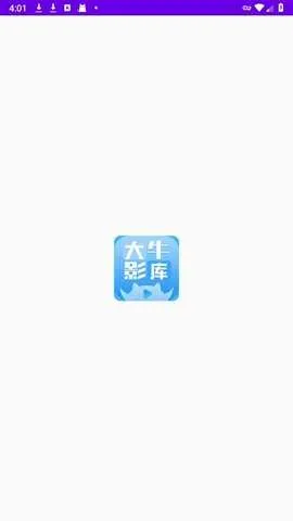 ��ţӰ�ⰲ׿���ֻ���v1.1 ��׿���ͼ1