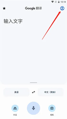 google����(���Է��빤��)