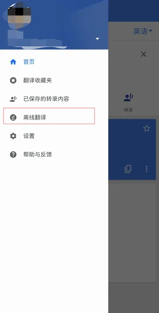 google����(���Է��빤��)