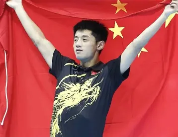 足球直播(体育赛事服务) 足球直播(体育赛事服务)