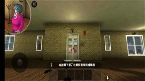 �ֲ���ʦ3D��׿���ֻ���v9.9 ��׿���ͼ3